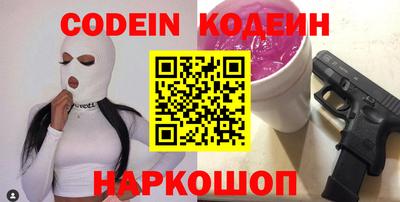 прущие крисы Кумертау