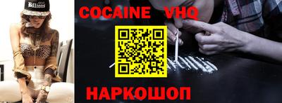 амф Кунгур