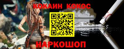 амф Кунгур
