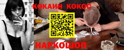 прущие крисы Кумертау