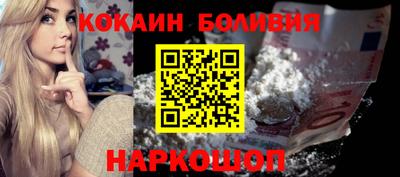 крисы Кулебаки
