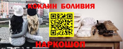 крисы Кулебаки