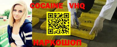 крисы Кулебаки