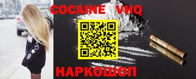 прущие крисы Кумертау