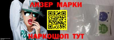крисы Кулебаки