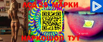 прущие крисы Кумертау