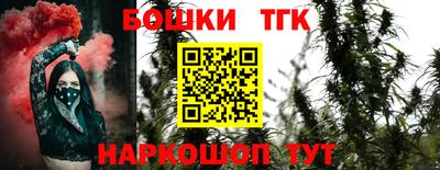 амф Кунгур