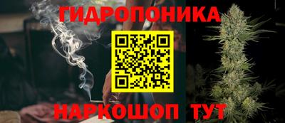 прущие крисы Кумертау