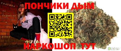 прущие крисы Кумертау