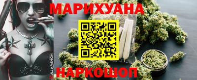 амф Кунгур