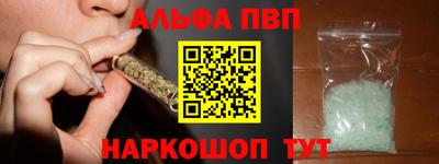 крисы Кулебаки