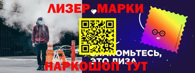 крисы Кулебаки