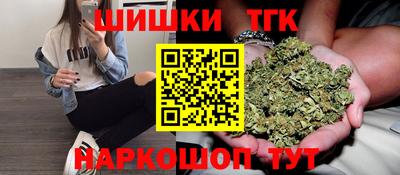 амф Кунгур