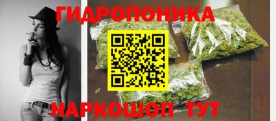 прущие крисы Кумертау