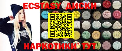 крисы Кулебаки
