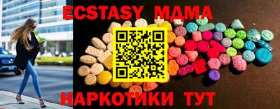 прущие крисы Кумертау
