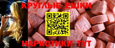 прущие крисы Кумертау