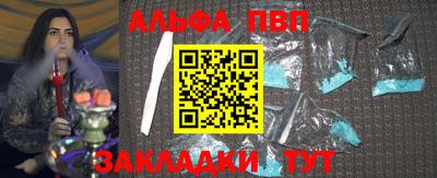крисы Кулебаки