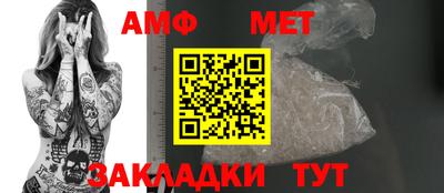 крисы Кулебаки