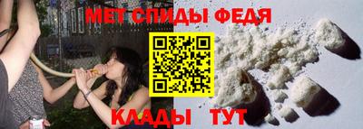 крисы Кулебаки