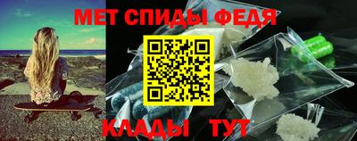 прущие крисы Кумертау