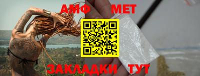 крисы Кулебаки