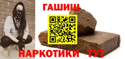 прущие крисы Кумертау