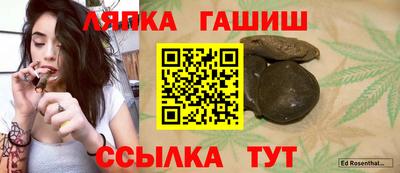 крисы Кулебаки