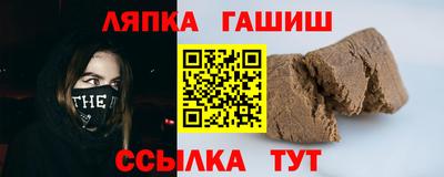 прущие крисы Кумертау